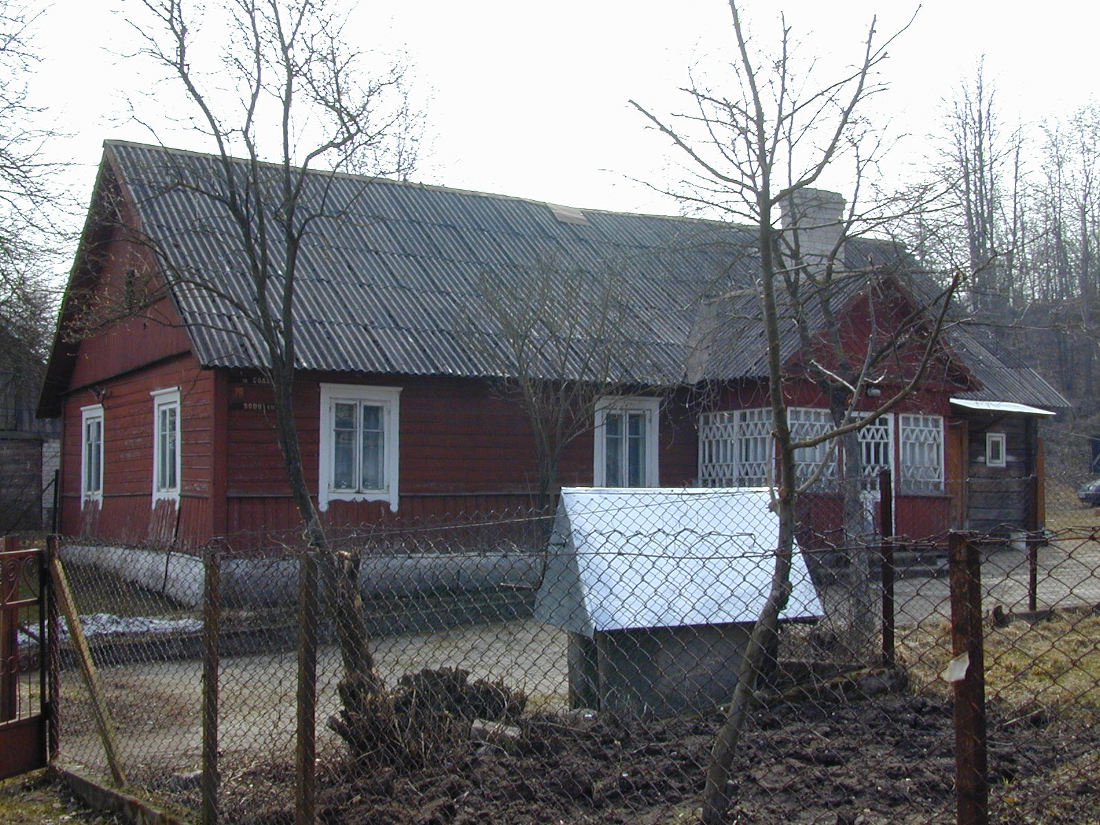Kiaunių g. 78, Vilnius