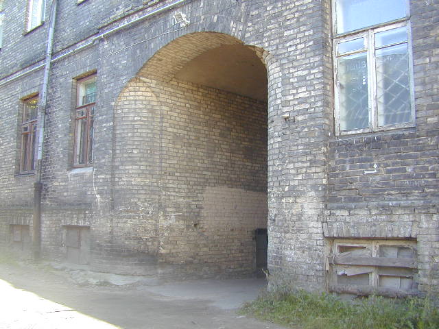 Liepkalnio g. 12, Vilnius