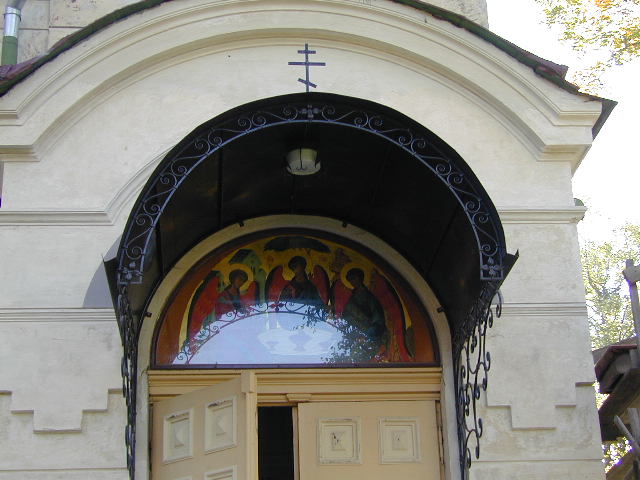 Liepkalnio g. 19, Vilnius