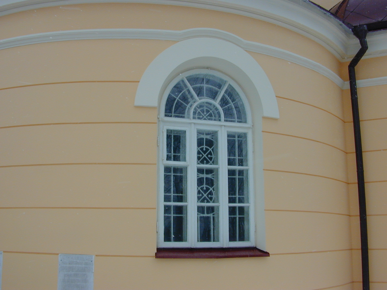 Liepkalnio g. 19, Vilnius