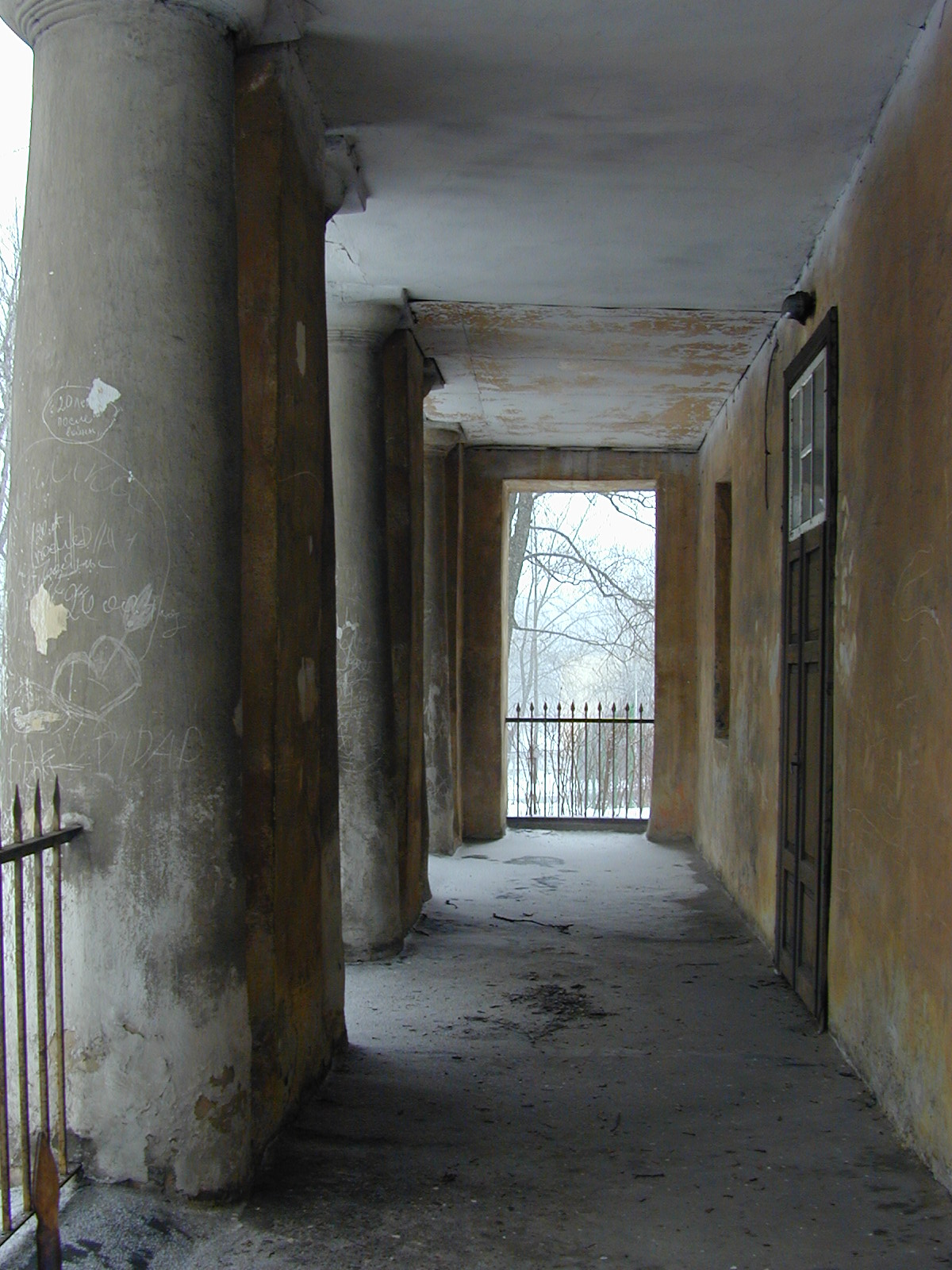 Liepkalnio g. 24, Vilnius