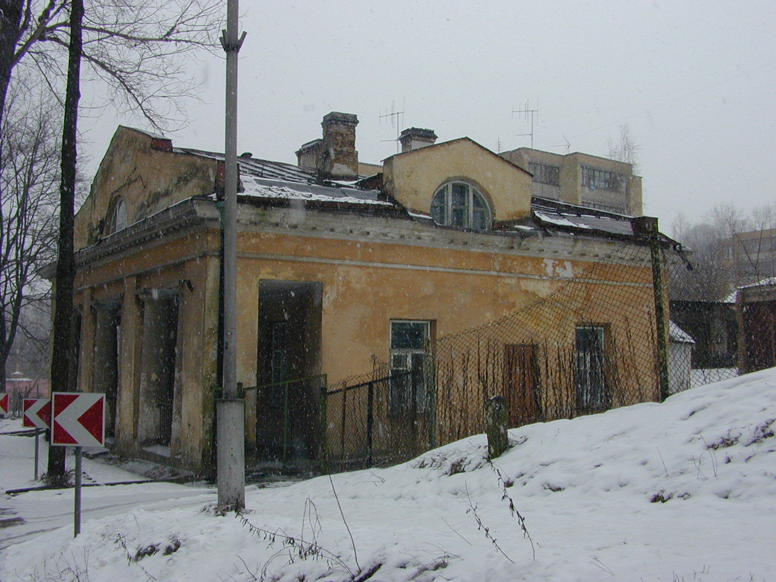 Liepkalnio g. 24, Vilnius