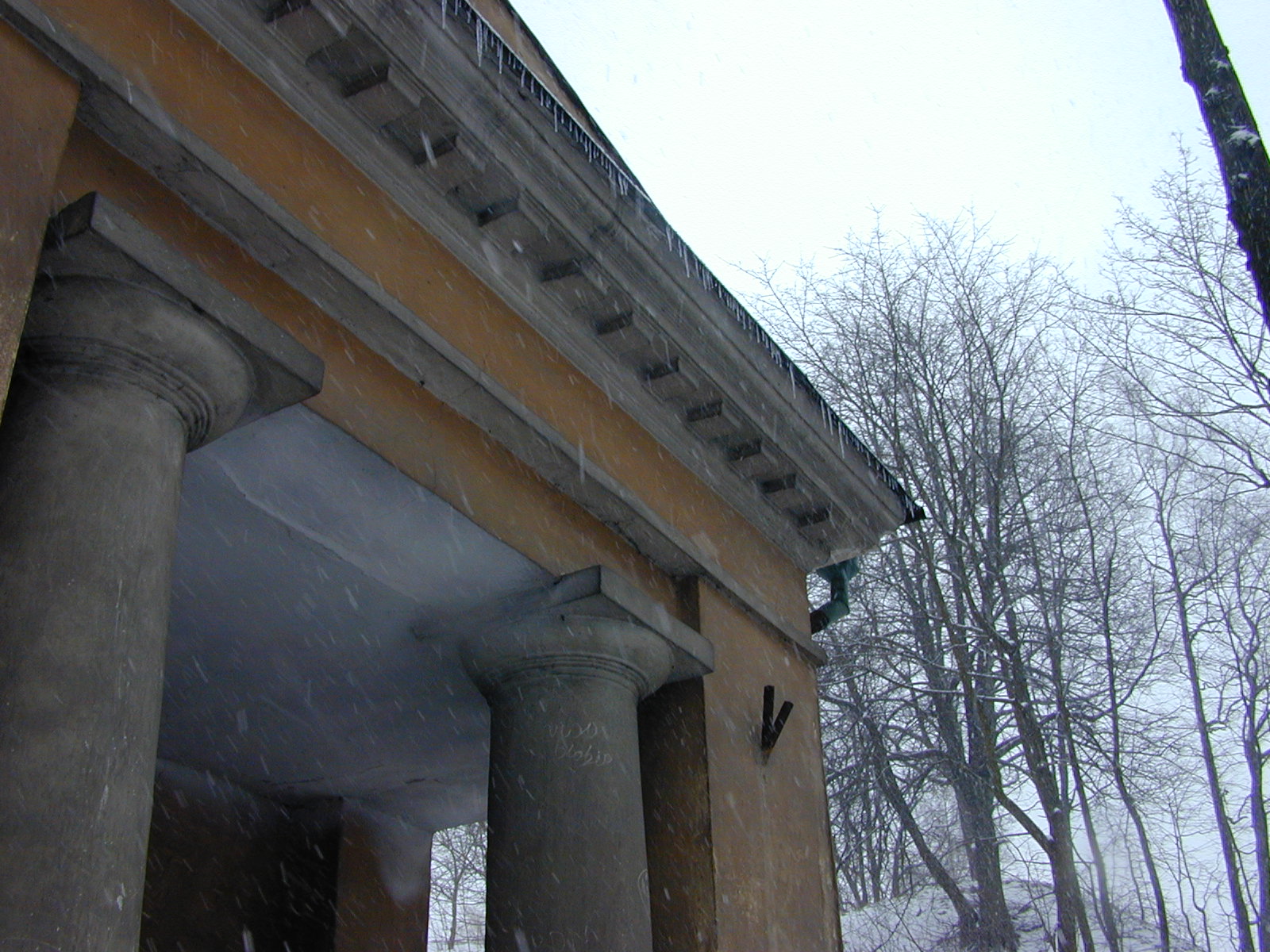 Liepkalnio g. 24, Vilnius