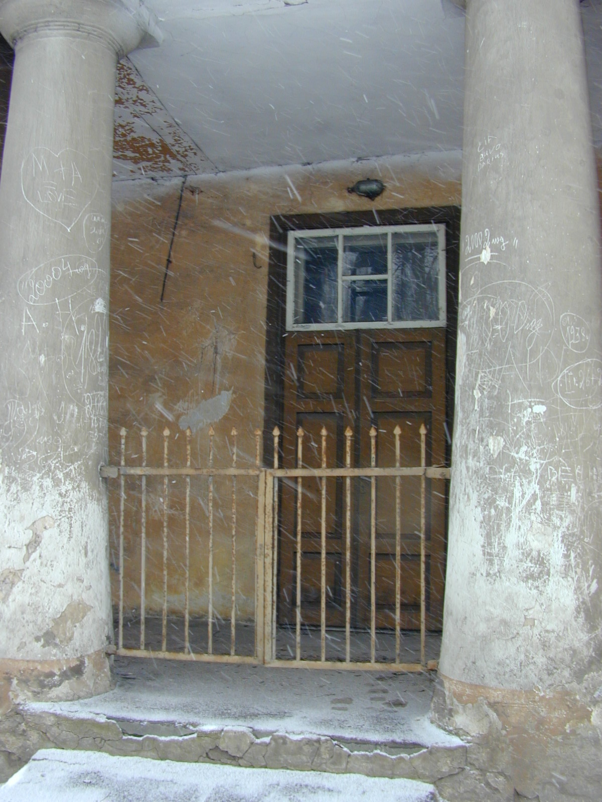 Liepkalnio g. 24, Vilnius