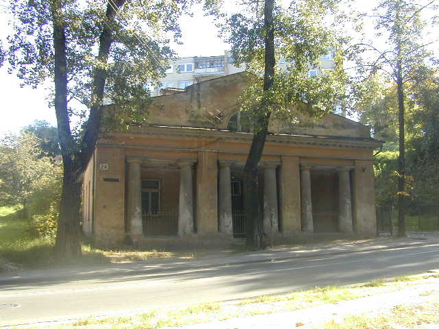 Liepkalnio g. 24, Vilnius