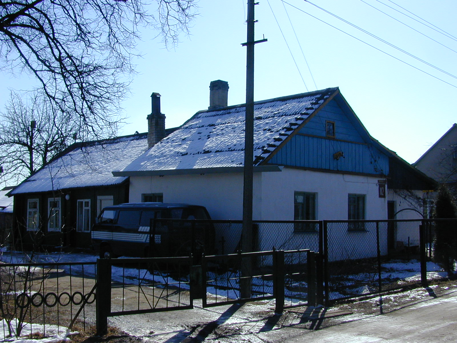 Liudvinavo g. 112, Vilnius