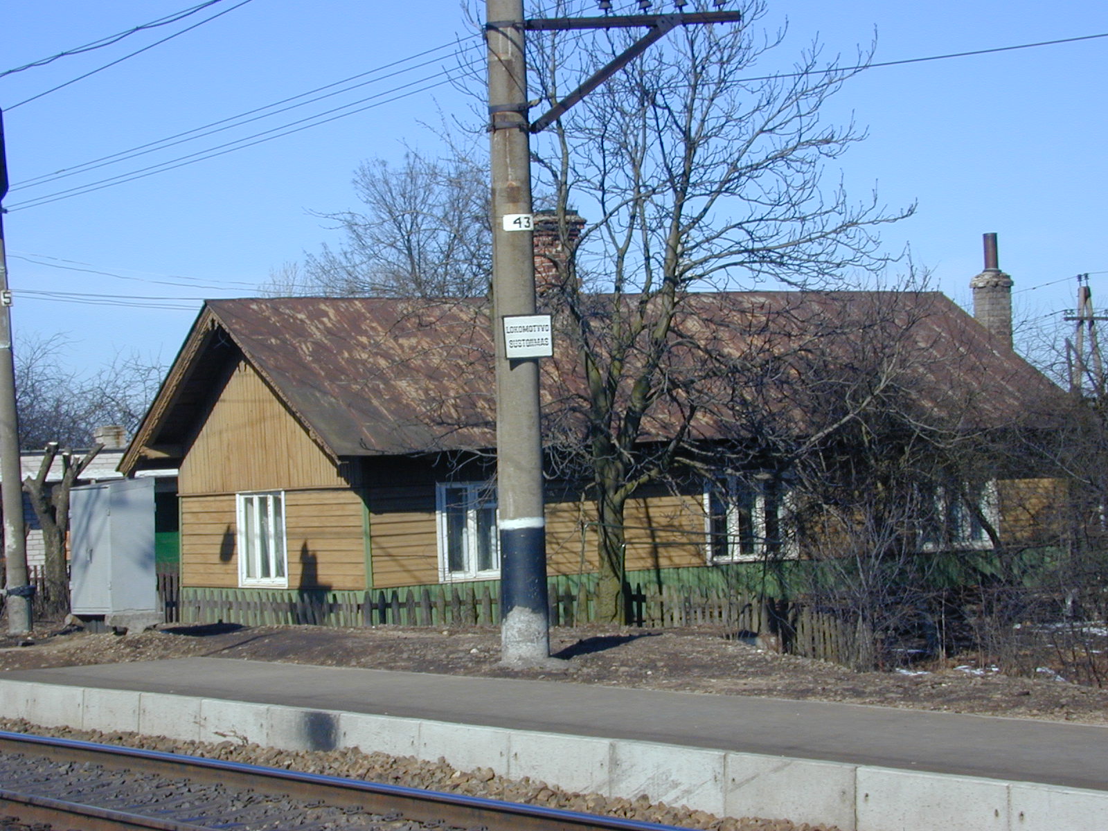 Liudvinavo g. 134, Vilnius