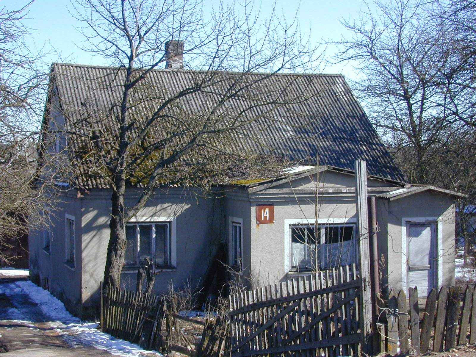 Liudvinavo g. 14, Vilnius