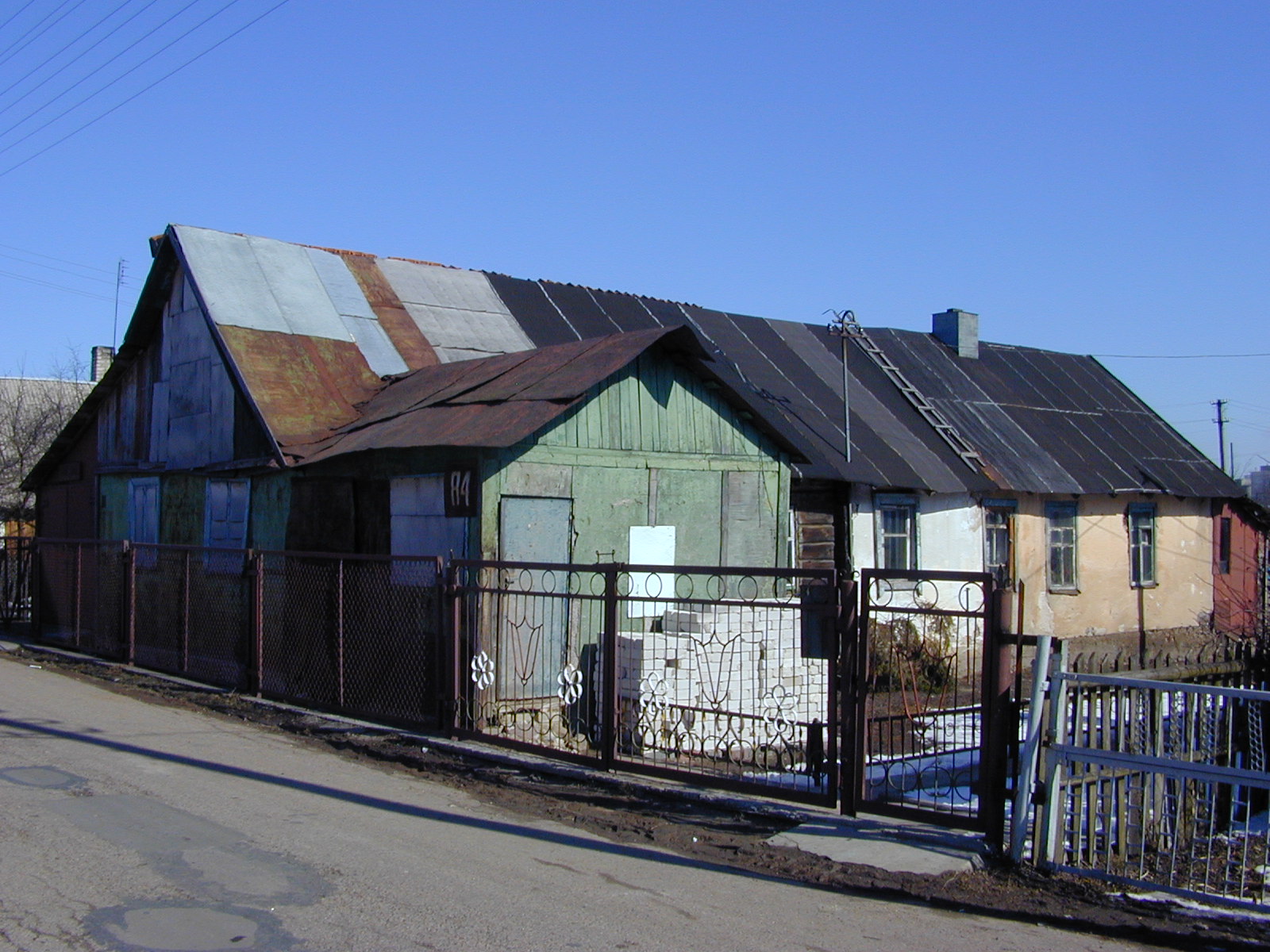 Liudvinavo g. 84, Vilnius