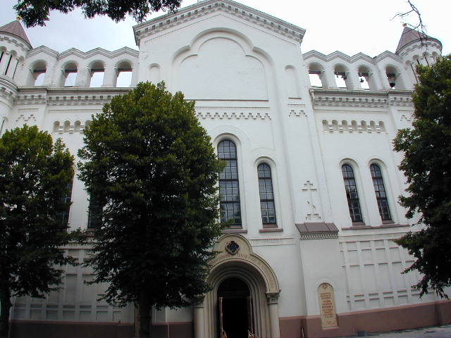 Maironio g. 12, Vilnius