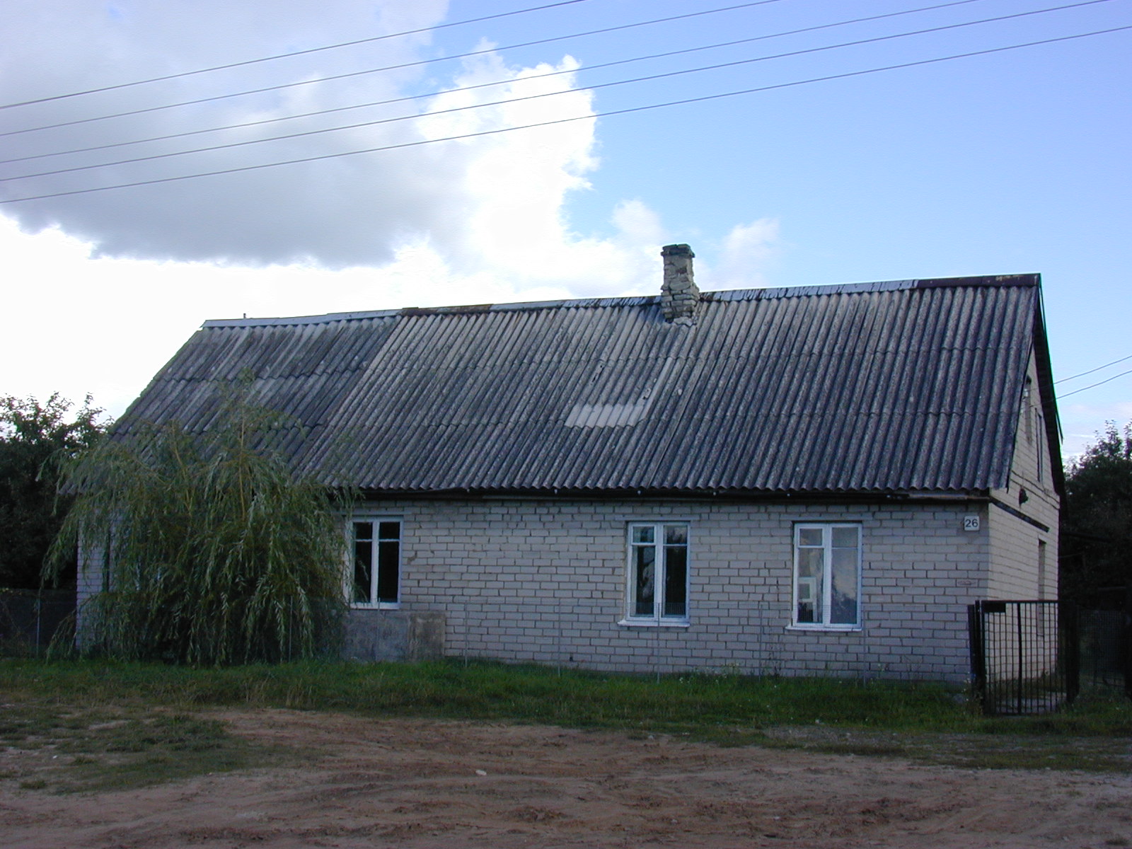 Merkinės g. 26, Vilnius