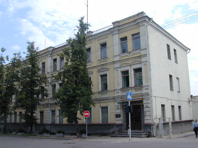 Mindaugo g. 14, Vilnius