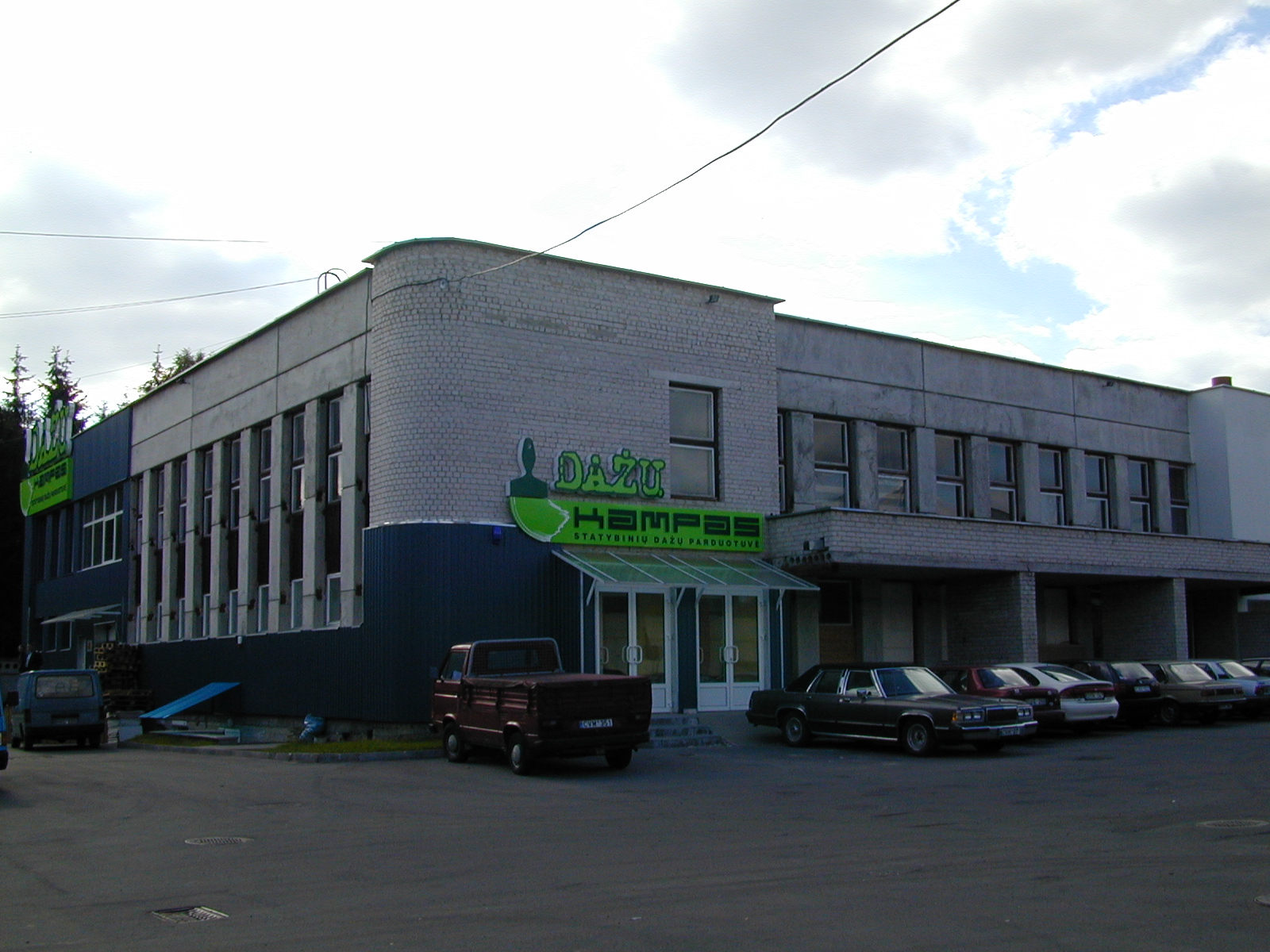 Mykolo Sleževičiaus g. 7, Vilnius