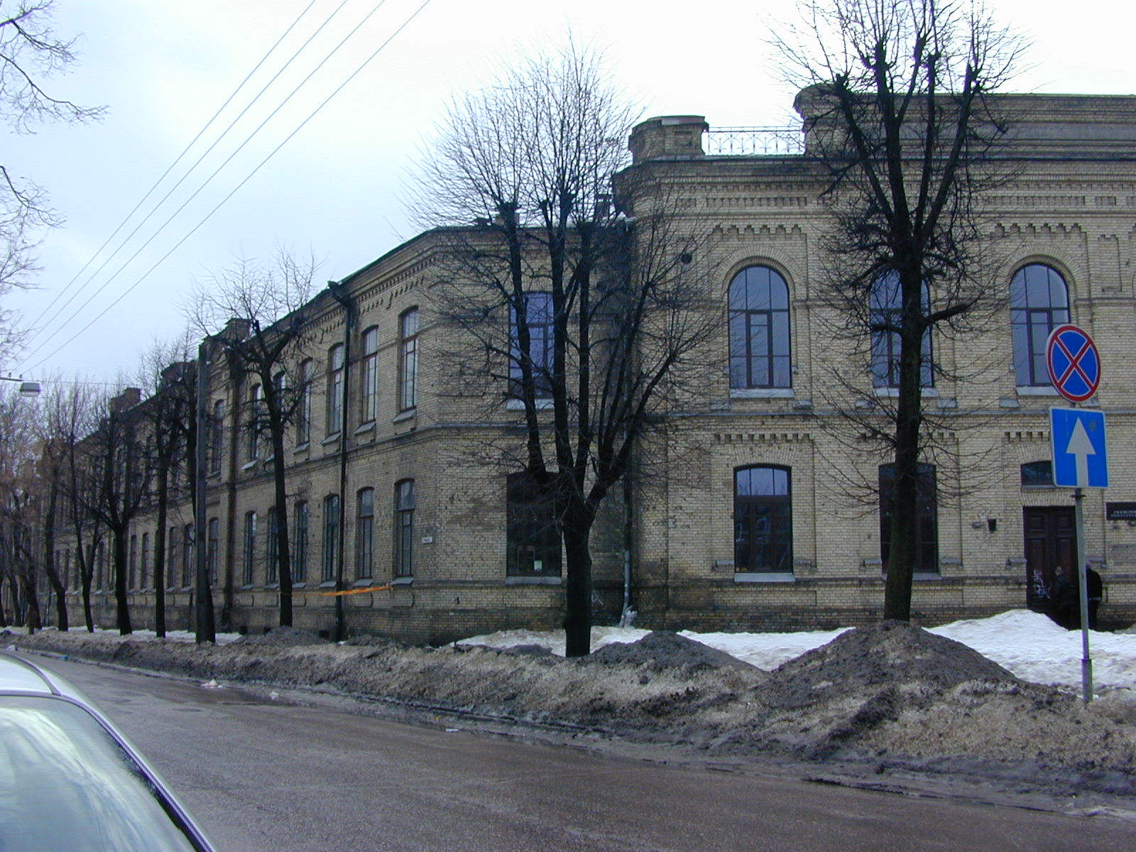 Naugarduko g. 24, Vilnius