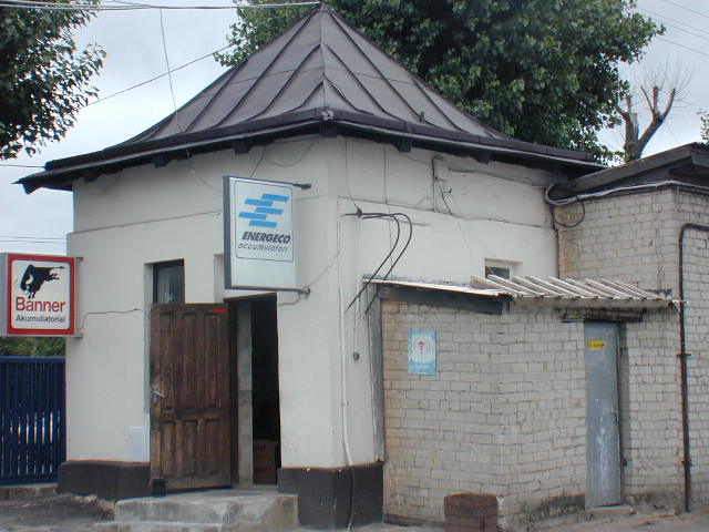 Naugarduko g. 84, Vilnius