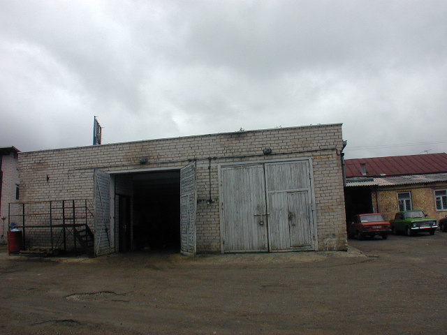 Naugarduko g. 84, Vilnius