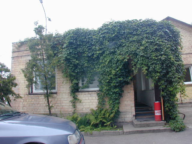Naugarduko g. 84, Vilnius