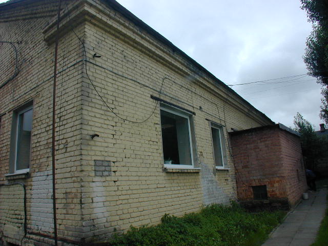 Naugarduko g. 84, Vilnius