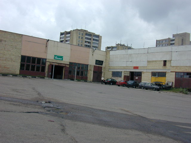 Naugarduko g. 97, Vilnius