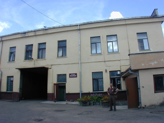 Panerių g. 49, Vilnius