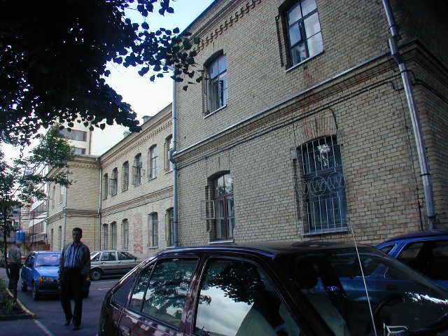 Panerių g. 49, Vilnius