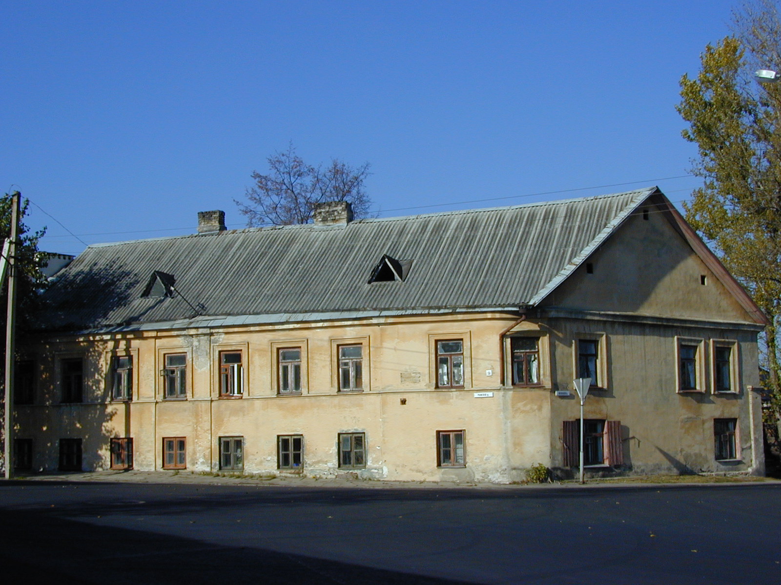 Panerių g. 9, Vilnius