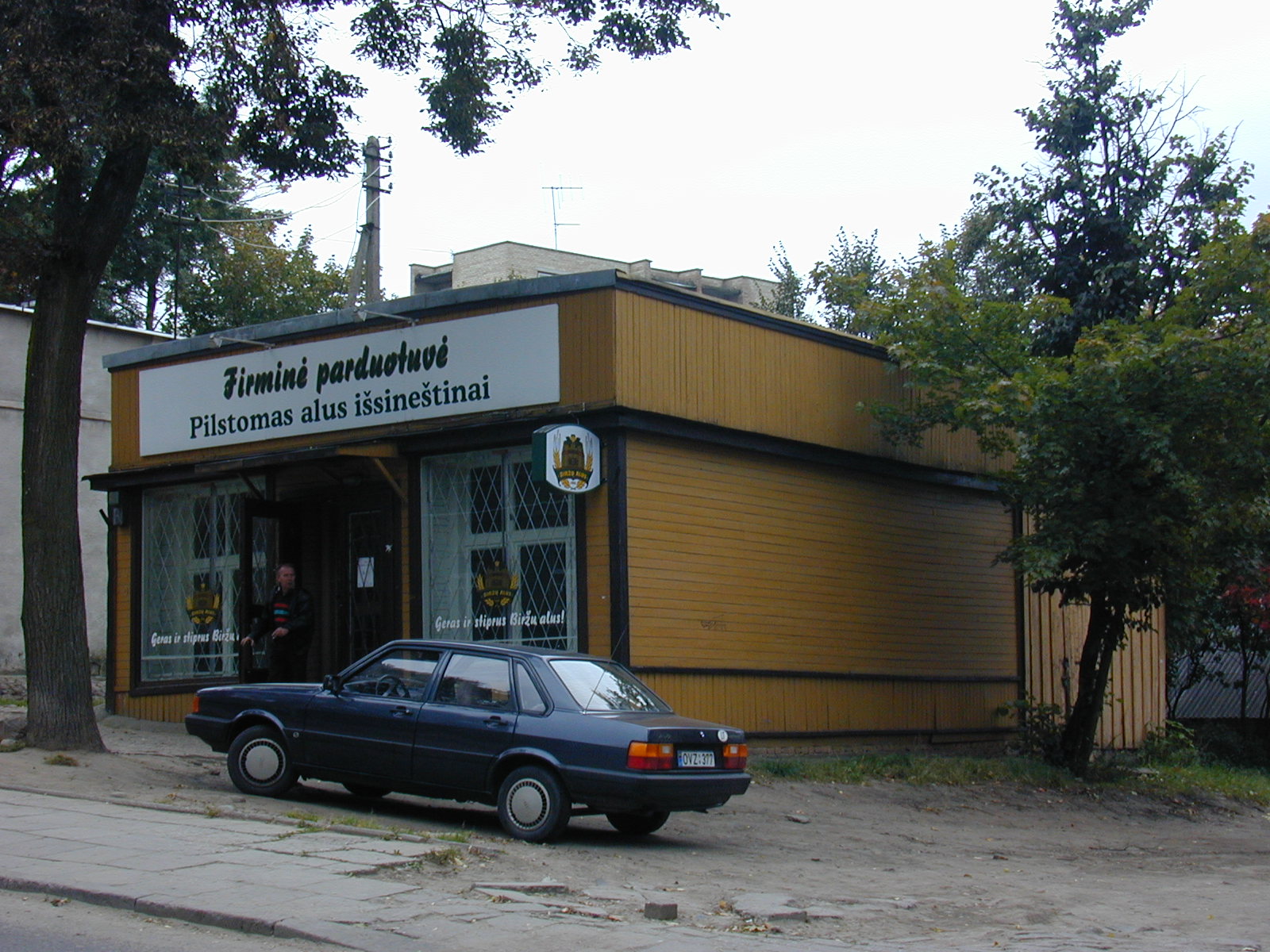 Panevėžio g. 21A, Vilnius