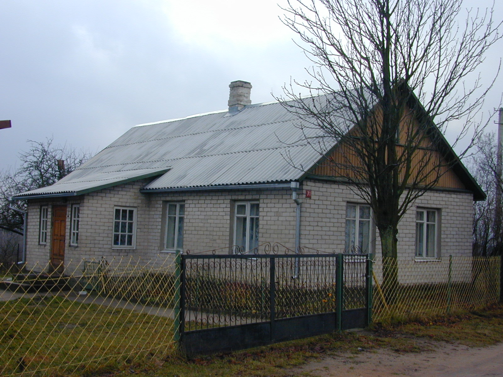 Panevėžio g. 71, Vilnius
