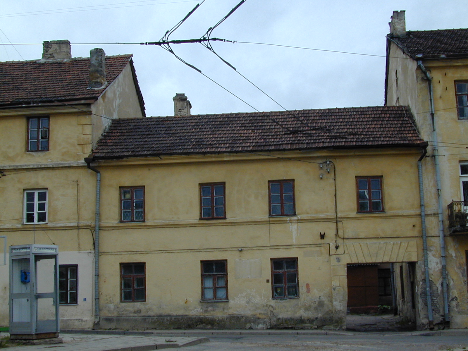 Paupio g. 17, Vilnius
