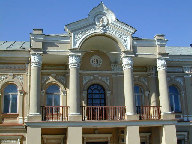 Paupio g. 28, Vilnius