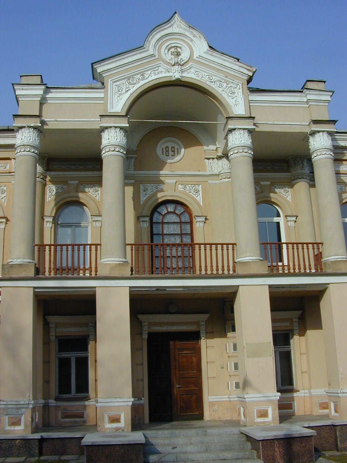 Paupio g. 28, Vilnius