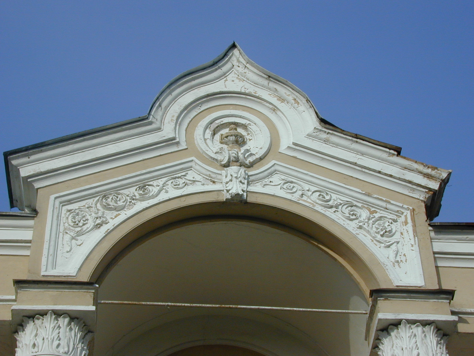 Paupio g. 28, Vilnius
