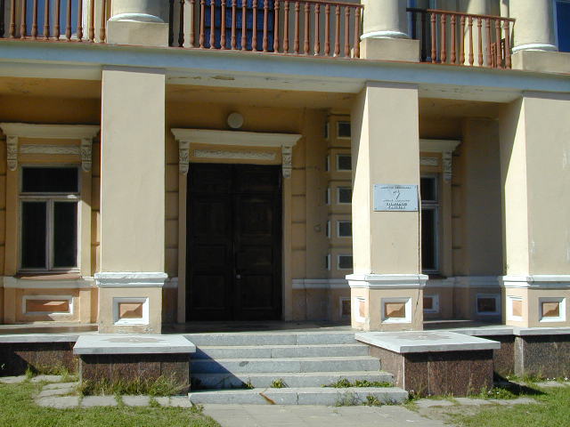 Paupio g. 28, Vilnius