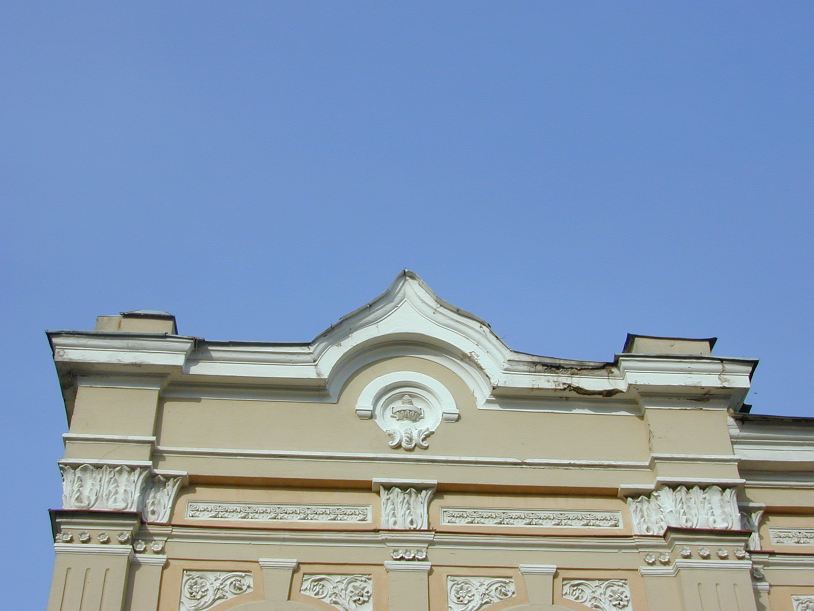 Paupio g. 28, Vilnius