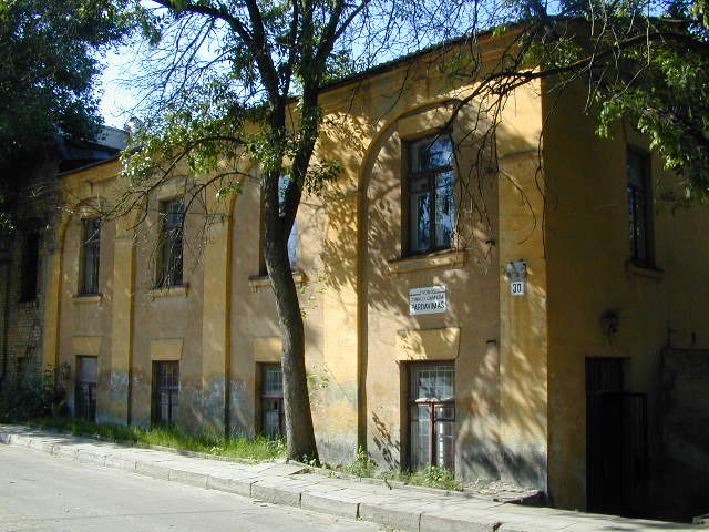 Paupio g. 30, Vilnius