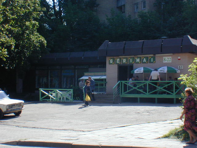 Pelesos g. 57, Vilnius
