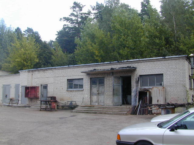 Pragiedrulių g. 24, Vilnius