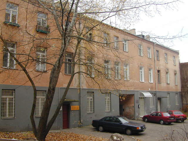 Pylimo g. 35, Vilnius