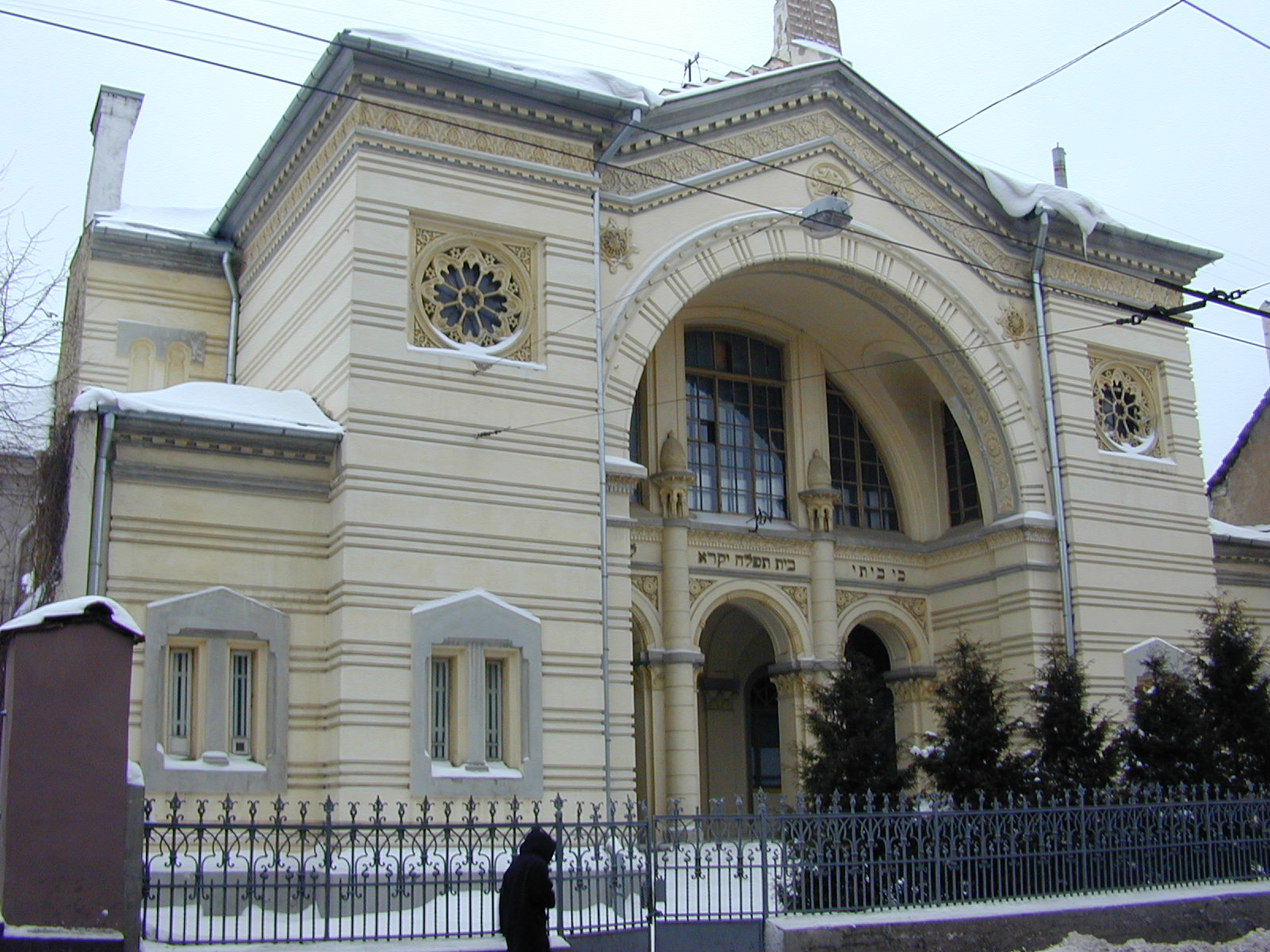 Pylimo g. 39, Vilnius