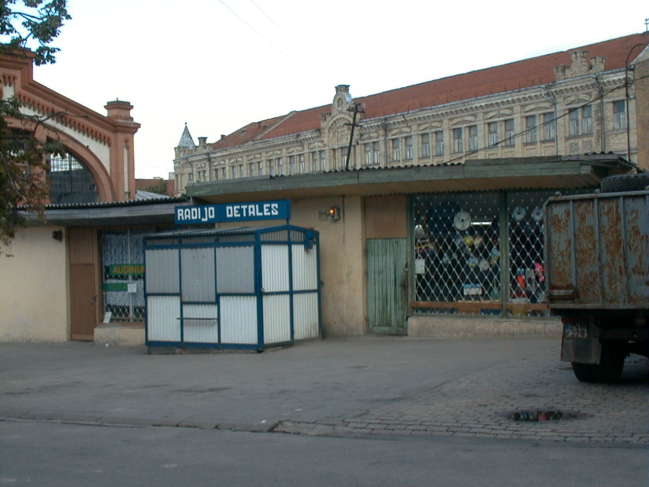 Pylimo g. 58, Vilnius