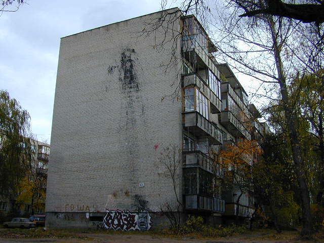 Šaltkalvių g. 44, Vilnius