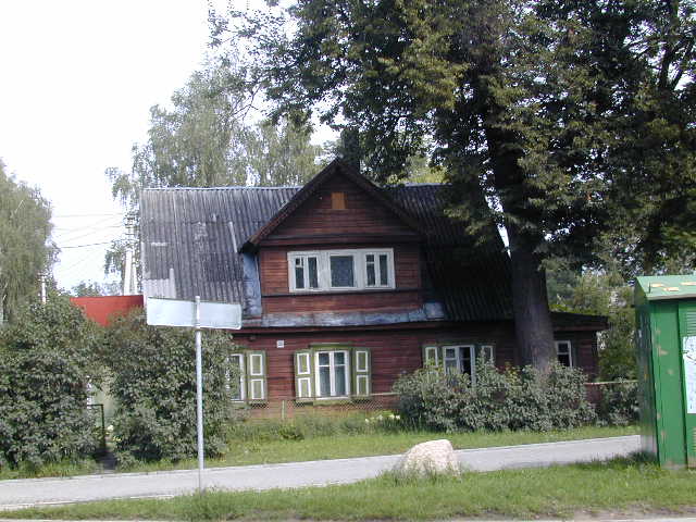 Saltoniškių g. 35, Vilnius