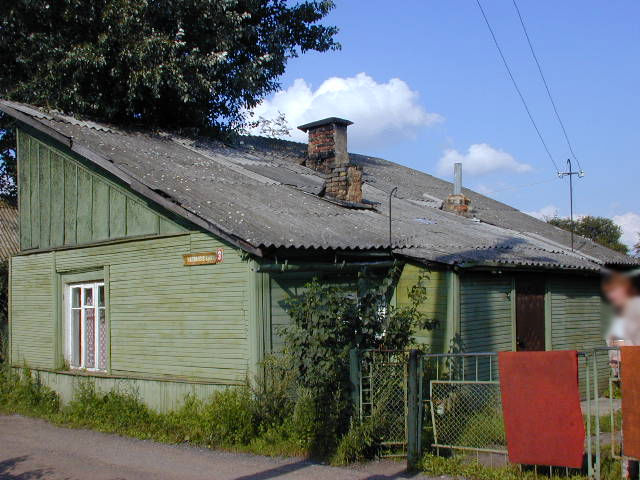 Šatrijos g. 3, Vilnius