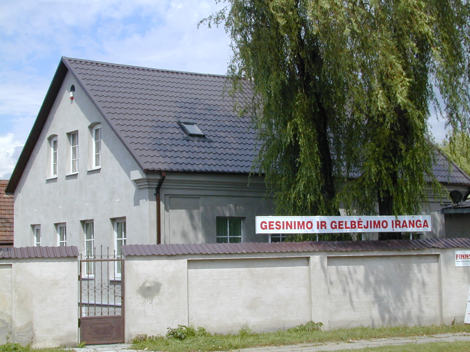 Savanorių pr. 139, Vilnius