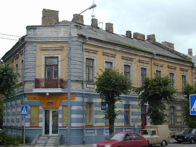 Šeimyniškių g. 12, Vilnius