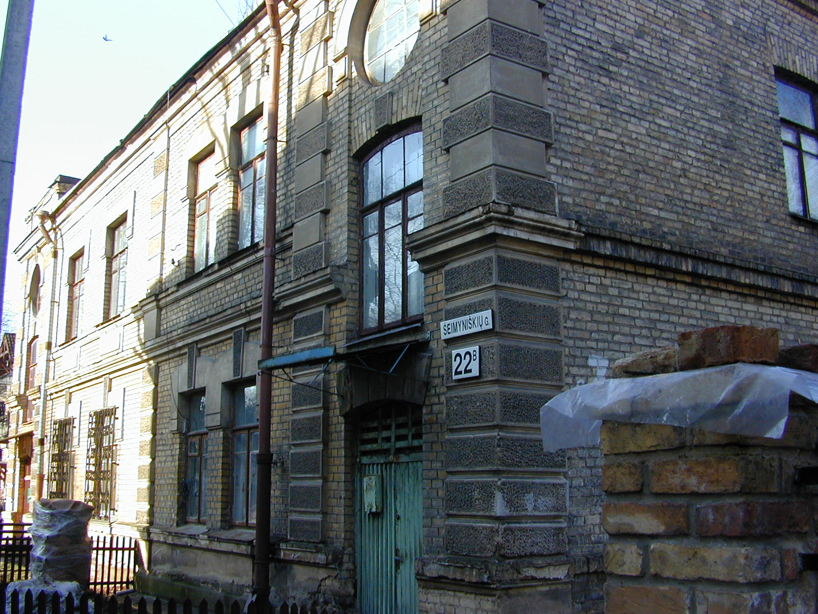 Šeimyniškių g. 22, Vilnius