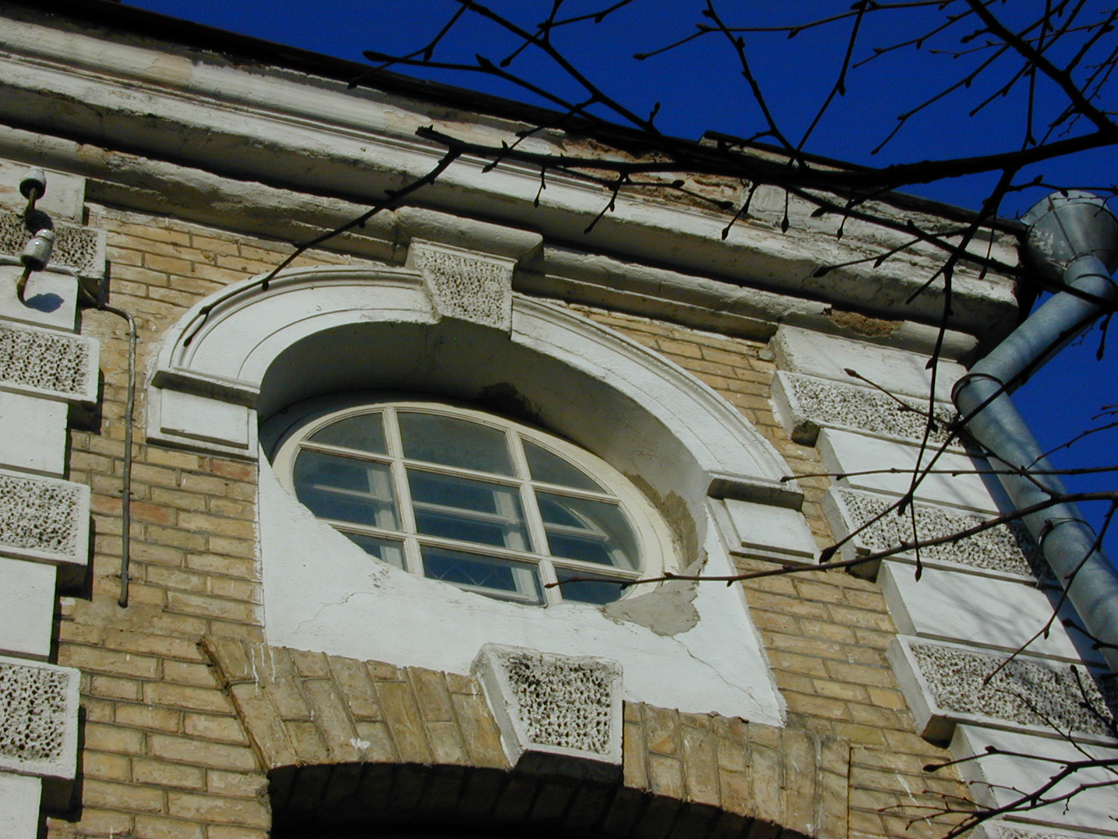 Šeimyniškių g. 26, Vilnius