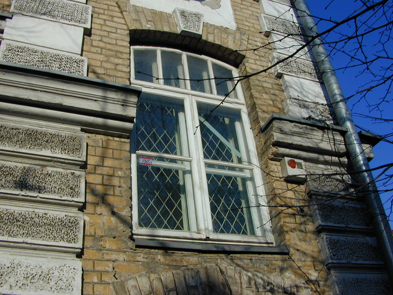 Šeimyniškių g. 26, Vilnius