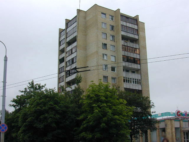 Šeimyniškių g. 42, Vilnius