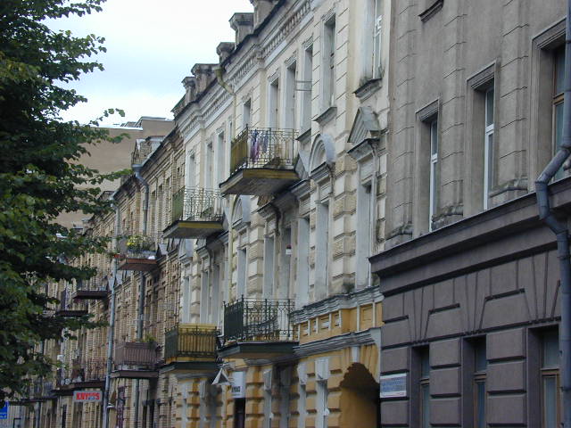 Šermukšnių g. 1, Vilnius